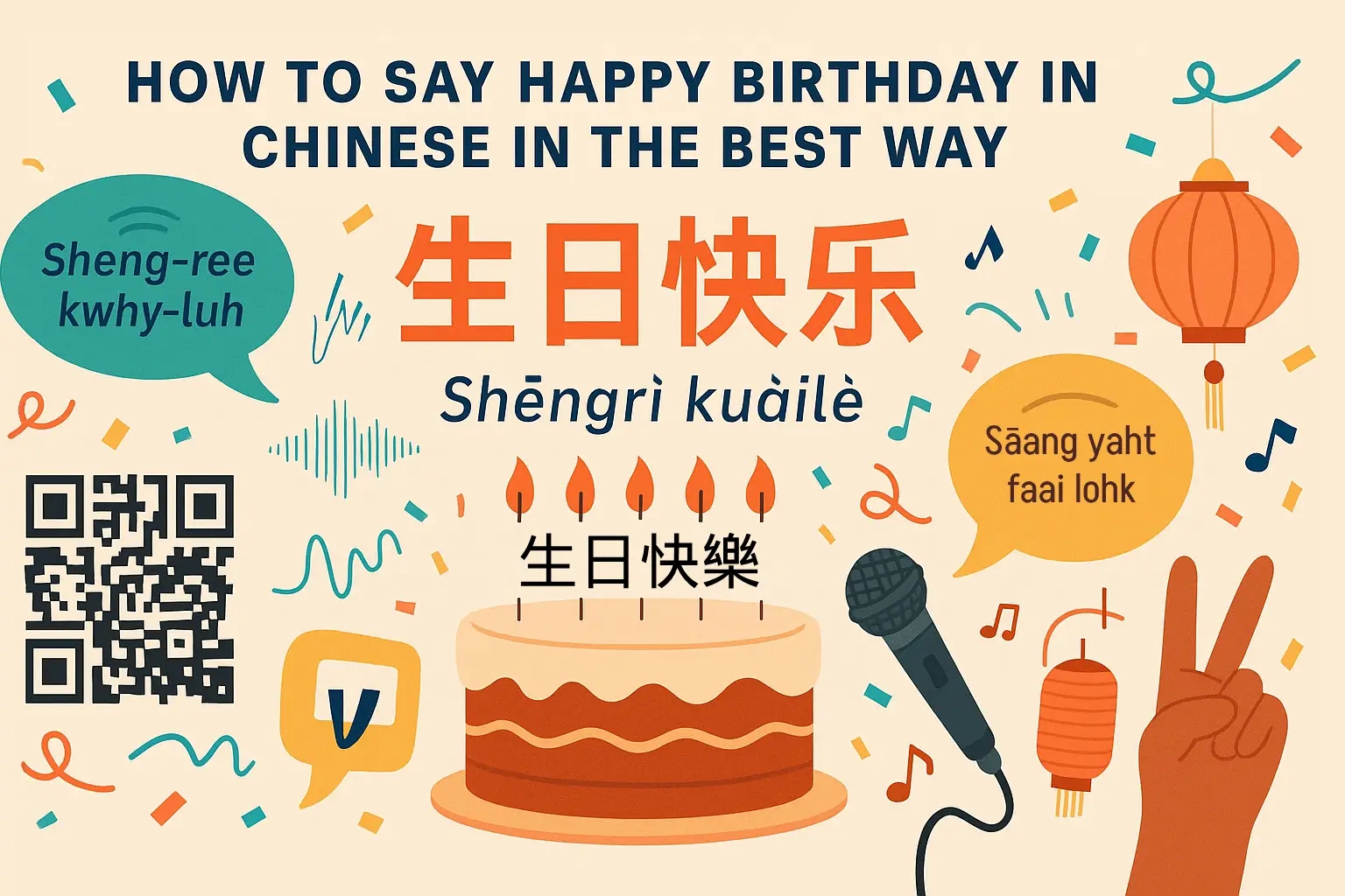How To Say Happy Birthday In Chinese In The Best Way?